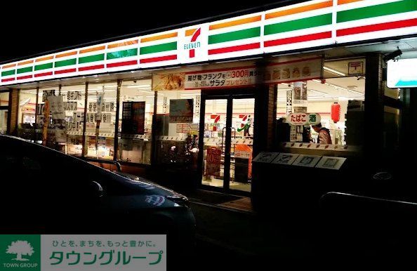 コンビニ　セブンイレブン東松山六軒町店（コンビニ）まで200m