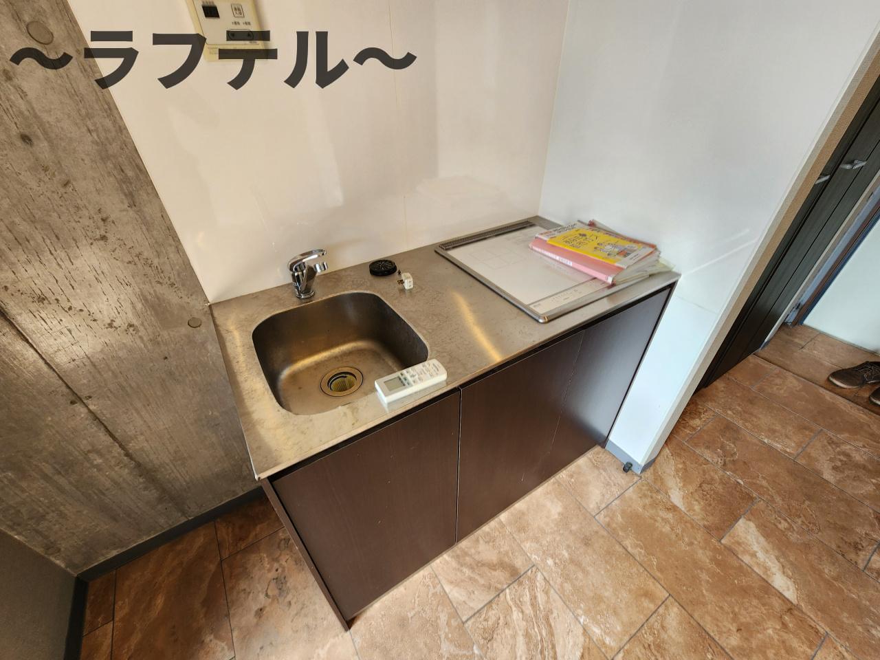 キッチン　別部屋イメージ写真