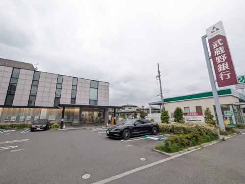 銀行　武蔵野銀行 所沢支店（銀行）まで309m