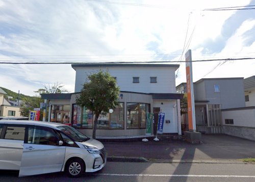 郵便局　鷲別郵便局（郵便局）まで874m