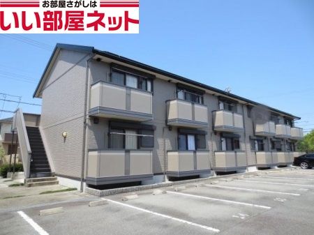 Confort Aの外観写真