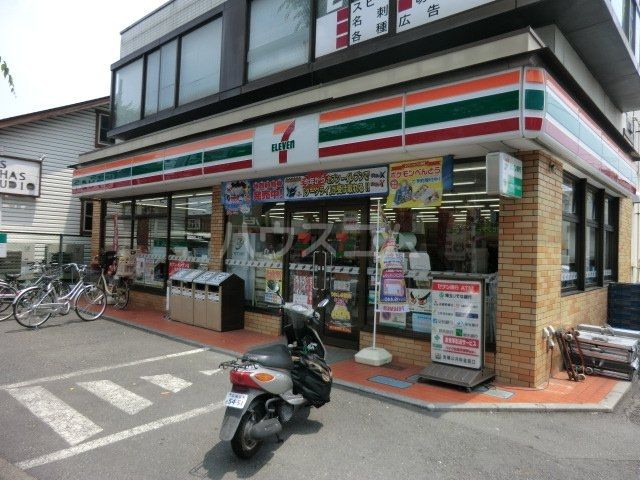 コンビニ　セブン-イレブン浦和埼玉大学店（コンビニ）まで297m