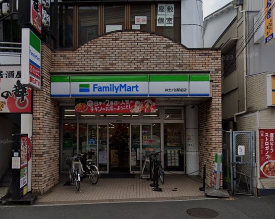 コンビニ　ファミリーマート（コンビニ）まで709m