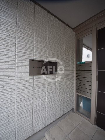 ロビー　シャーメゾンS・I　ロビー