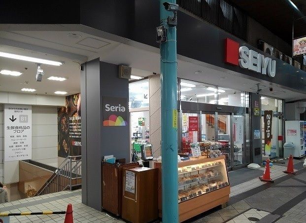 スーパー　西友　衣笠店（スーパー）まで831m