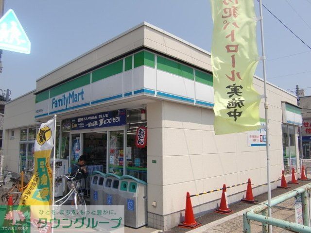 コンビニ　ファミリーマート船橋法典駅前店（コンビニ）まで671m