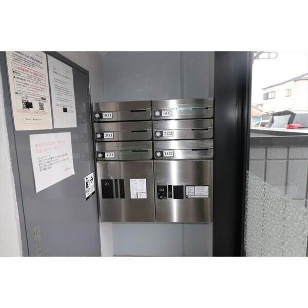 その他共有部分