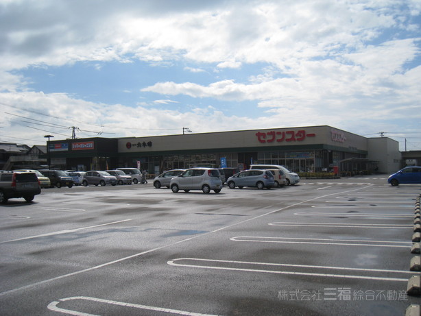 スーパー　セブンスター垣生店（スーパー）まで879m