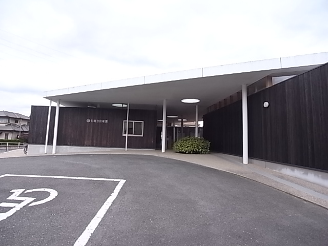 幼稚園・保育園　白庭台幼稚園（幼稚園・保育園）まで1465m