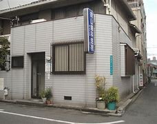 病院　向山歯科医院（病院）まで1045m