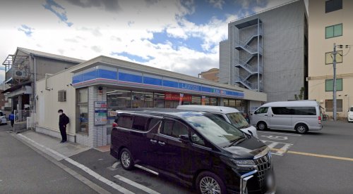 コンビニ　ローソン 長橋三丁目店（コンビニ）まで486m