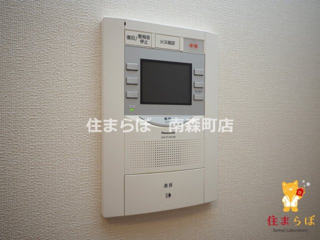 セキュリティ　安心感もチェック項目