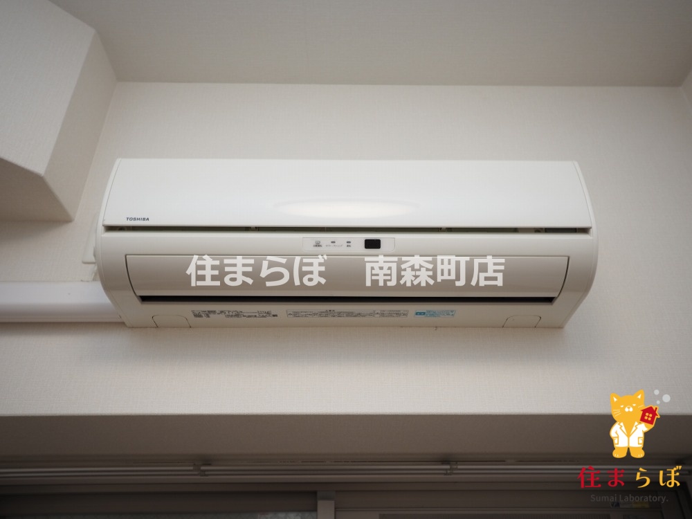 その他設備　生活に合うかが大切