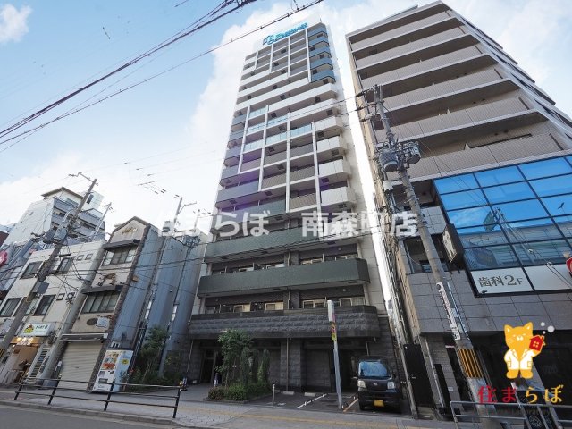 建物外観　★ ★ 口コミ平均4.94のお店 ★ ★