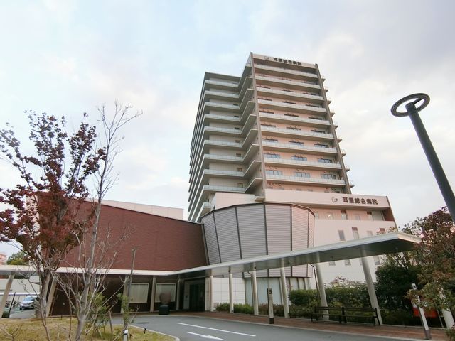 病院　社会医療法人同仁会耳原総合病院（病院）まで1484m