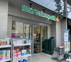 スーパー　マルエツ プチ 南青山七丁目店（スーパー）まで166m