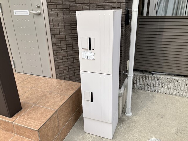 その他共有部分　宅配ボックス
