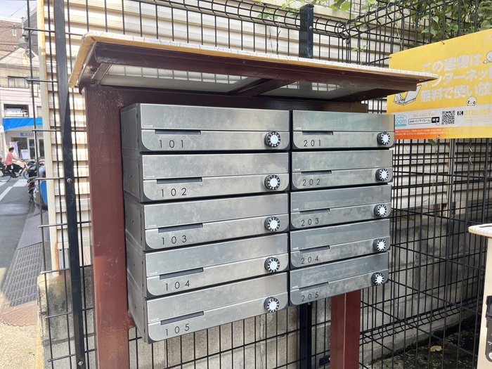 その他共有部分