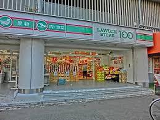 コンビニ　ローソンストア100 LS横浜本郷町店（コンビニ）まで82m