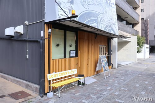 飲食店　焼肉ホルモンMOU (明洞?大正ホルモン)（飲食店）まで39m