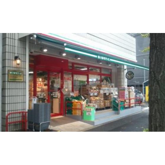 スーパー　まいばすけっと上荻２丁目店（スーパー）まで508m