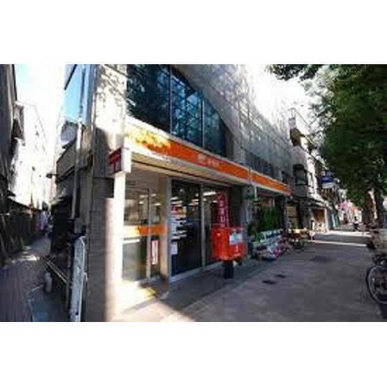 郵便局　杉並四面道郵便局（郵便局）まで285m