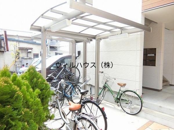 その他共有部分　駐輪場！