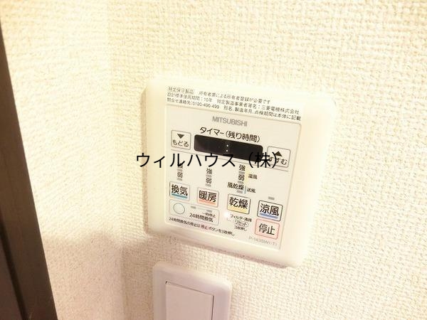 その他設備　浴室乾燥機！