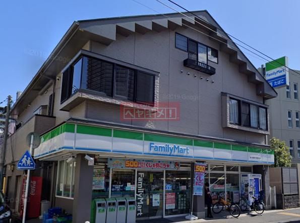 コンビニ　ファミリーマート冨士屋新子安西口店（コンビニ）まで3860m