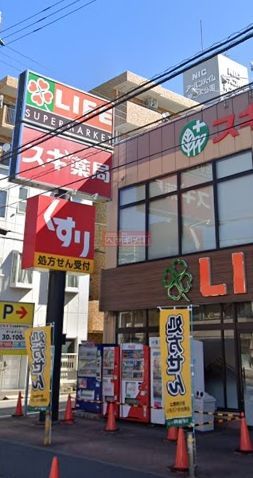 ドラックストア　スギ薬局大口店（ドラッグストア）まで4790m