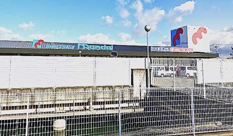 スーパー　万代 美原店（スーパー）まで842m