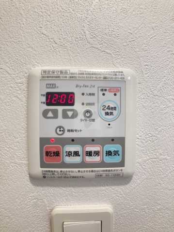 その他設備　ブライズ西巣鴨