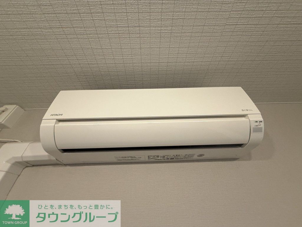 その他設備　設備