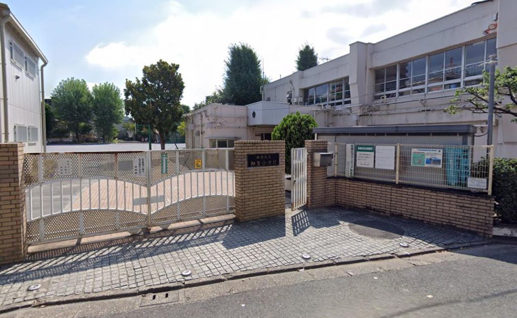 小学校　板橋区立加賀小学校（小学校）まで410m