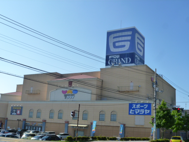 ショッピングセンター　フジグラン東広島店（ショッピングセンター）まで1000m