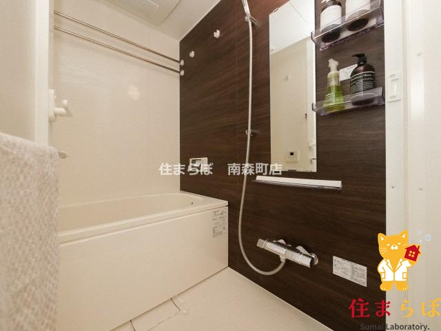 バス・シャワールーム　一日の終わりに使う場所