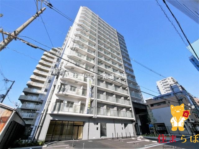 建物外観　★ ★ 口コミ平均4.94のお店 ★ ★