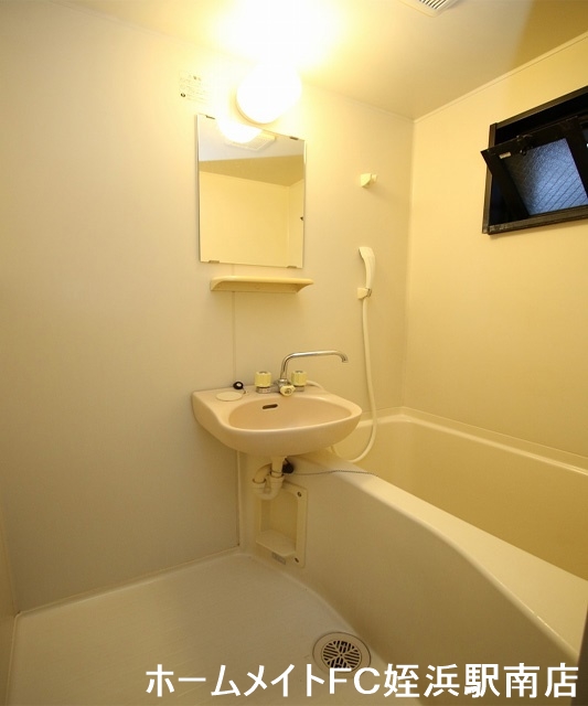 バス・シャワールーム　★お早めにお電話ください★参考写真