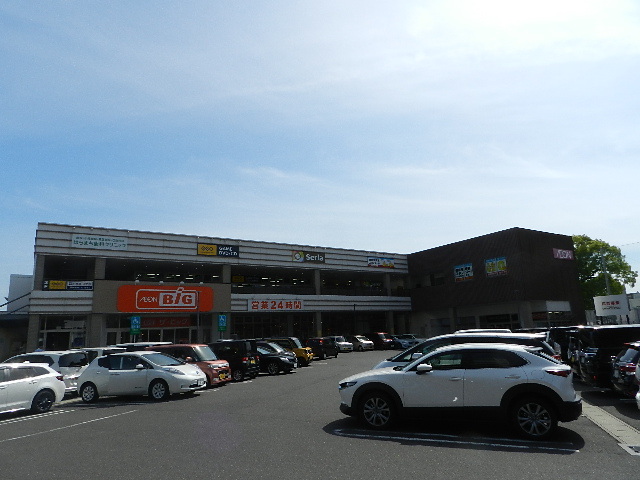 スーパー　ザビッグ小倉原町（スーパー）まで1338m