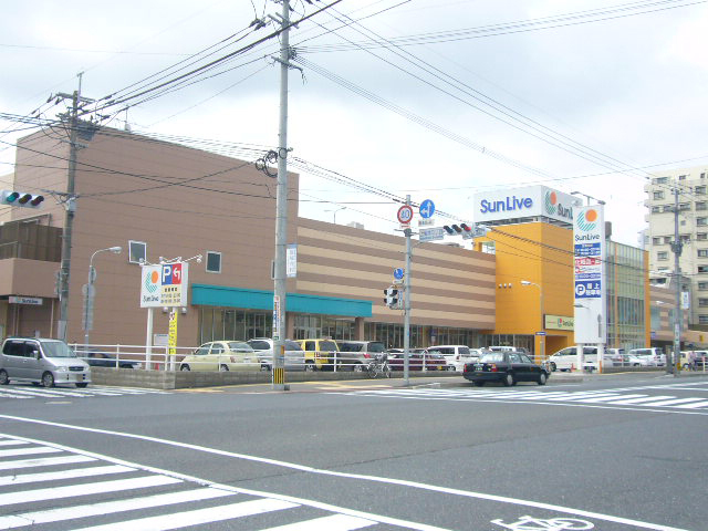 スーパー　サンリブ到津（スーパー）まで903m