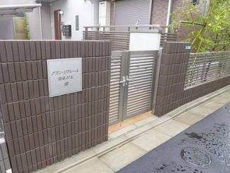 エントランス　エントランス