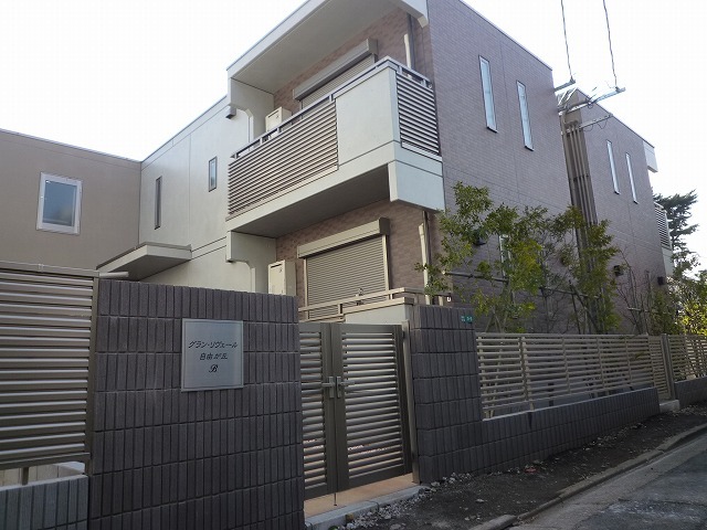 建物外観　外観1