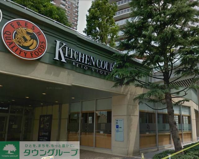 コンビニ　キッチンコート東中野店（コンビニ）まで10m