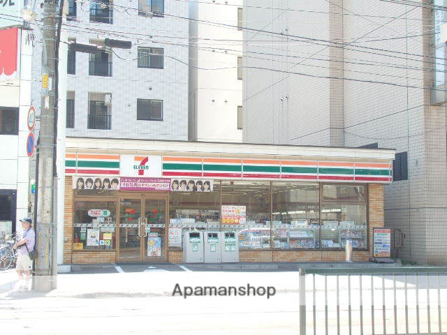 コンビニ　セブンイレブン（コンビニ）まで364m