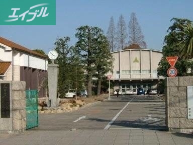 中学校　岡山県立岡山操山中学校（中学校）まで543m