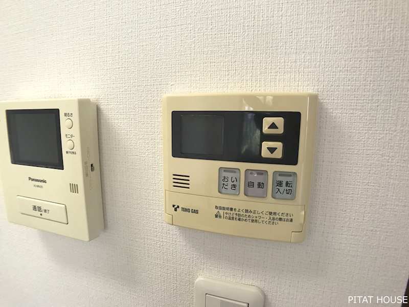 その他　同物件別部屋