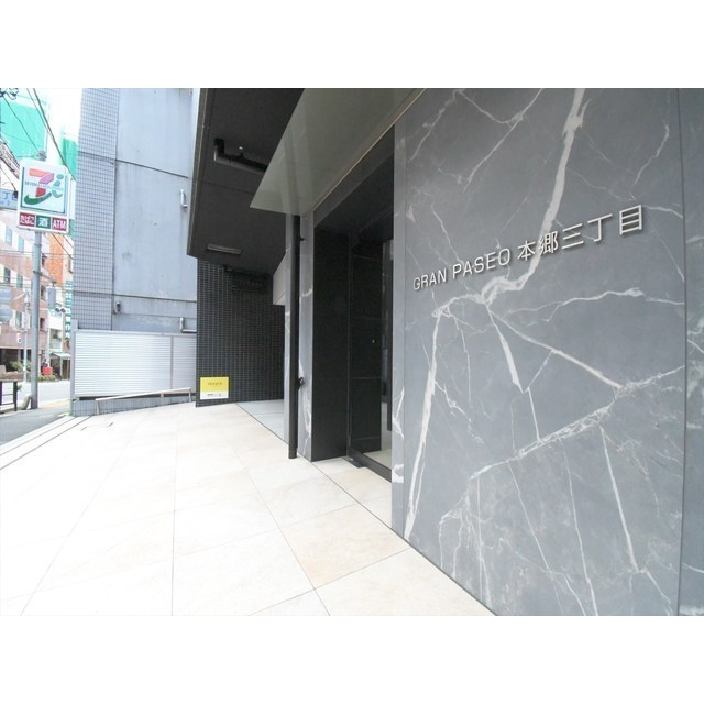 エントランス　エントランスです