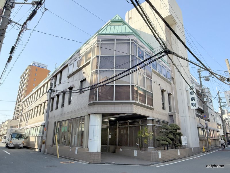 病院　福島病院（病院）まで728m