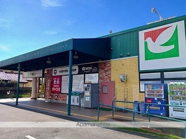 スーパー　ヨークマート（スーパー）まで200m