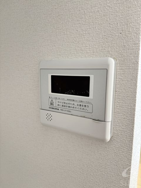 その他設備　同仕様